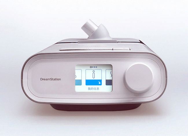 飞利浦 DreamStation Auto CPAP 睡眠呼吸机